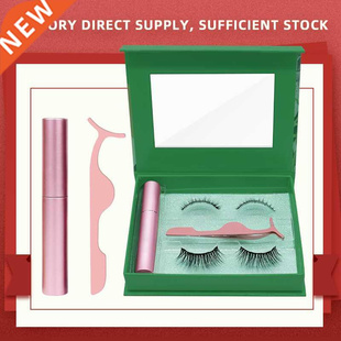 2 Pair Magnet Mix Eyelashes Set Magnetic Liquid Eyeliner