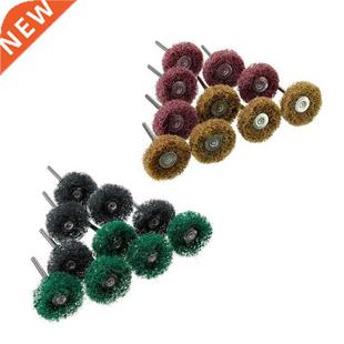 20PCS Buffers Polishers Abrasive 1