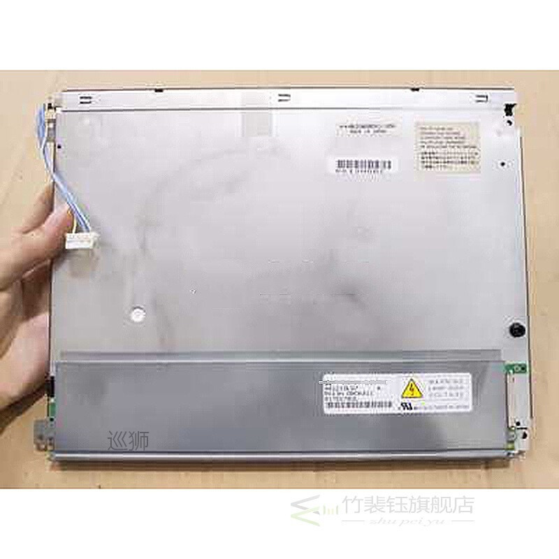 12.1inch AA121SP03 for Mitsubishi LCD Screen Display Panel 8
