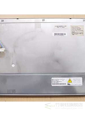 12.1inch AA121SP03 for Mitsubishi LCD Screen Display Panel 8