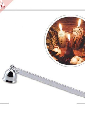 Metal Bell Shape Candle Snuffer Vintage Long Handle Banquet