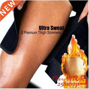Leg Belt Sweat Thigh Trimmer Sweat Band Leg Slimmer Strap