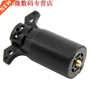 7 Pin Trailer Plug 7 Way Blade Ronde Connector Plug Man 12 V