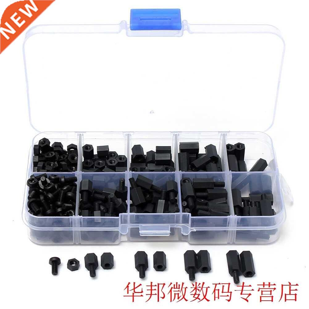 M3 Black Nylon PCB Standoff Spacer Hex Screw Nut Assortment