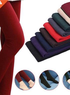 YRRETY Leggings Warm Women Heat Fleece Stretchy Leggings War