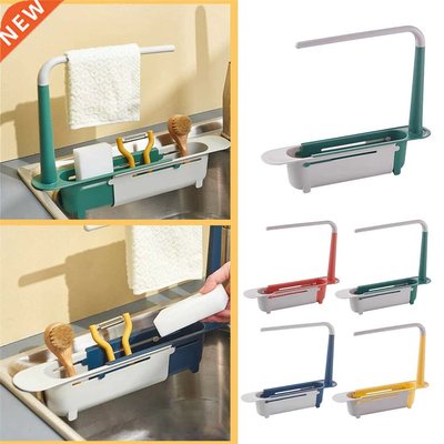 Telescopic Sink Shelf Adjustable To Fit Any Size Of Sinks La