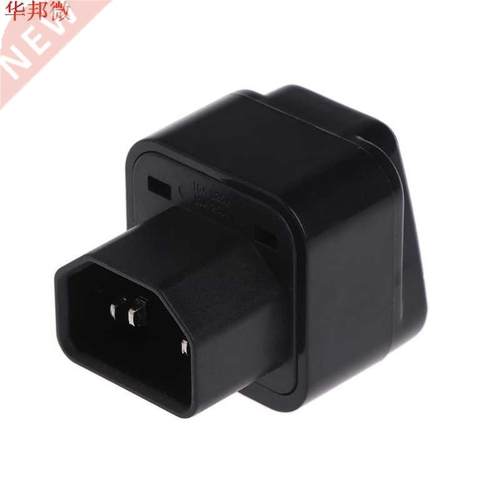 Adaptateur d'alimentation femelle | IEC 320 C14 à universel
