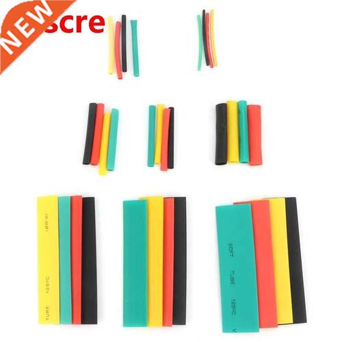 Heat Shrink Tube Wire Heat Shrink Tube Set Waterproof Heat S