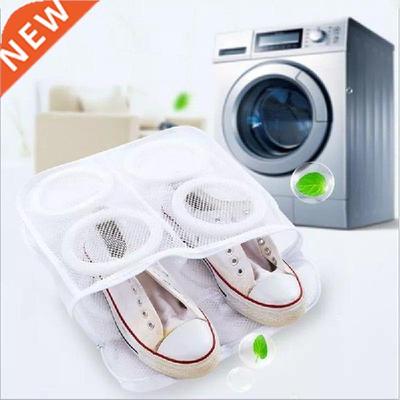 Wassen Tassen Wassen Zakken Voor Schoenen Schoenen Luchten