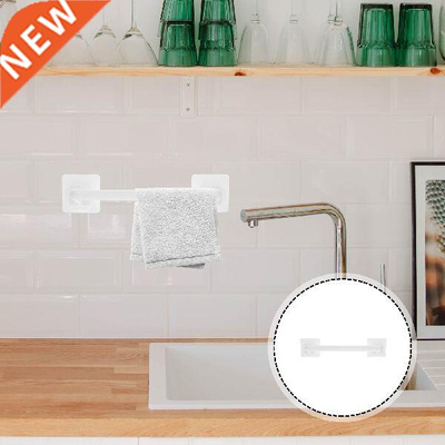 Towel Bar Rack Wall Holder Bathroom Hanger Bath Hand Rod