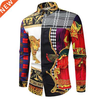 Vintage Luxury Baroque Mens Button Down Dress Shirt Tuxedo S