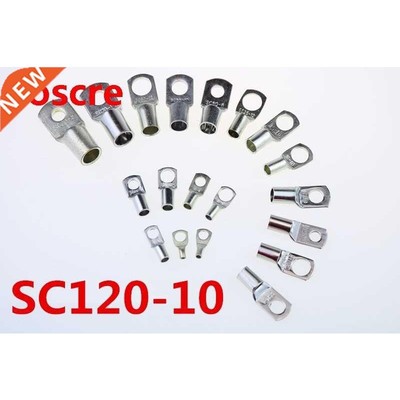 1pcs SC(JGK)120-10 tinned copper cable lugs crimp type Elect