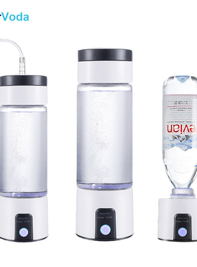 220ml mini DuPont N117 SPE PEM membrane Hydrogen Water Gener