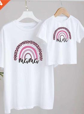 1Pc Rainbow M Daughter T-shirts Summer Family Matching