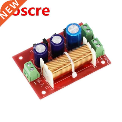 YLY-2088 400W Adjustable Full Range Treble Bass Audio Speake