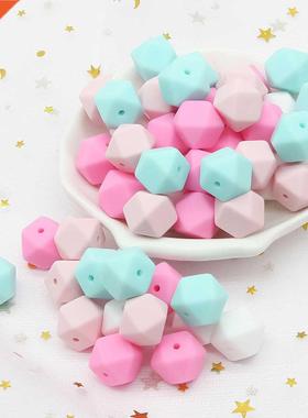 Teether DIY Pacifier Clips Beads Necklace Baby Toy Teething