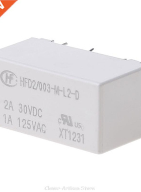 HFD2-003-M-L2-D 3V Coil Bistable Latching Relay Home Improv