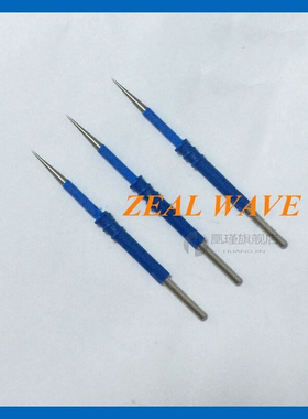 High-Frequency Electrode Blade For Cosmetic Surgery Hemostat