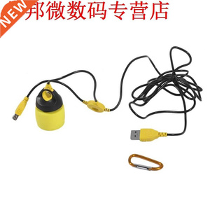 USB LED Opknoping Camping 200LM Licht Nachtverlichti