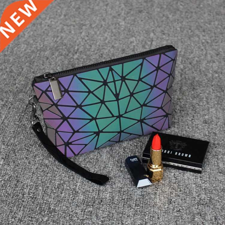 DIOMO 2022 Reflective Cosmetic Bag for Women Travel Organize