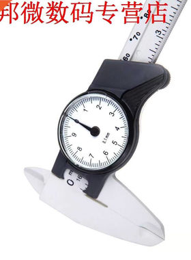 Millimeter Dikte Dial Schuifmaat Koolstofvezel Composiet 0-1