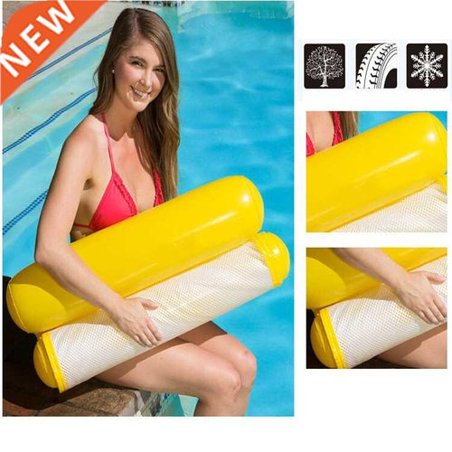 1Days Ship Outdoor Foldable Water Hammock Swimming Pool Infl