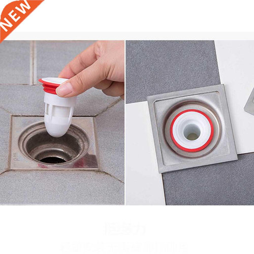 Floor Strainer Plug Trap Siphon Sink New Bath Shower Kitche