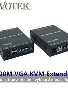 IP Network 200M Extensor VGA Via Cat5e/6 1080P RJ45 Vga Exte