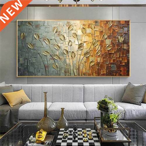 Nordic Art Abstract Leaves Flowers Oil Painting on Wall Art