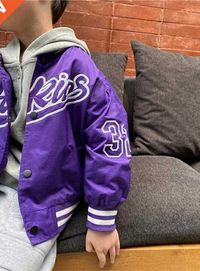 Spring Purple Baseball Jacket Big Kids Clothes For Teen Teen