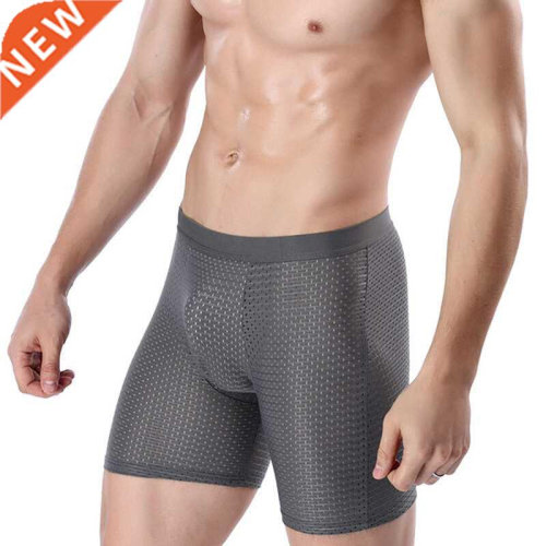 4 pack Mens shorts Ice Silk Comfort Breathable underpants Me