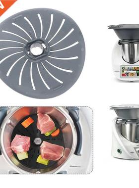 1pcs Blade Cover For Thermomix Bimby Tm5 Tm6 Tm1 Slow Cooki