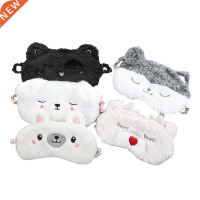 Plush Blindfold Cartoon Animals with Elastic Band Sleeping