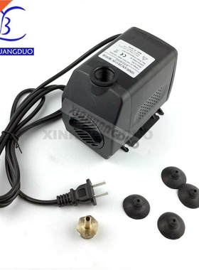 75w 3.2m 220V Water Pump Engraving Machine Tool Cooling for