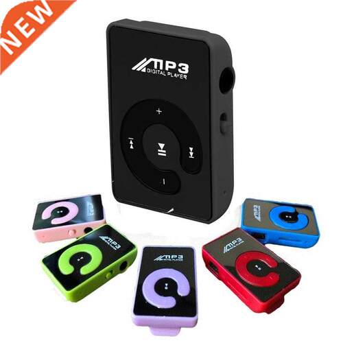 Mini Mirror Clip USB Mp3 Music Player Student Sports Running