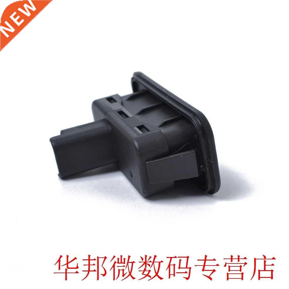 Car Back-up Switch Boot Tailgate Trunk Release Switch 820007