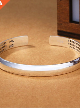 Real Pure 999 Slver Buddhst Heart Sutra Bangle Glossy Cuf