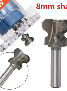 Professional Grade Arc Nail Drawer Pull Router Bit Door Hand