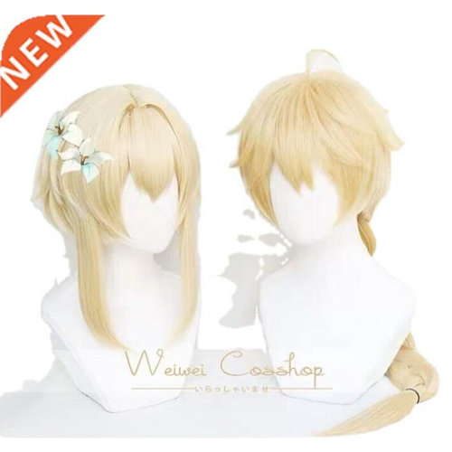 Anime Genshin Impact Lumine Aether Traveler Player Wigs Gold