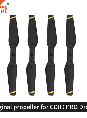 Global Drone Original Propellers Blades for EXA GD89 GW89 S