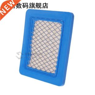 Cleaner 适用于 Briggs Square 491588 Filter Stratton Air