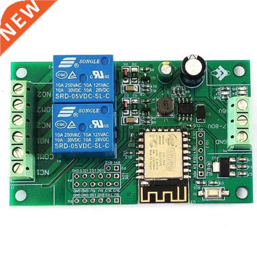 Esp8266 Esp-12F Wf Relay Module 2Channel 5V/8-80V Network
