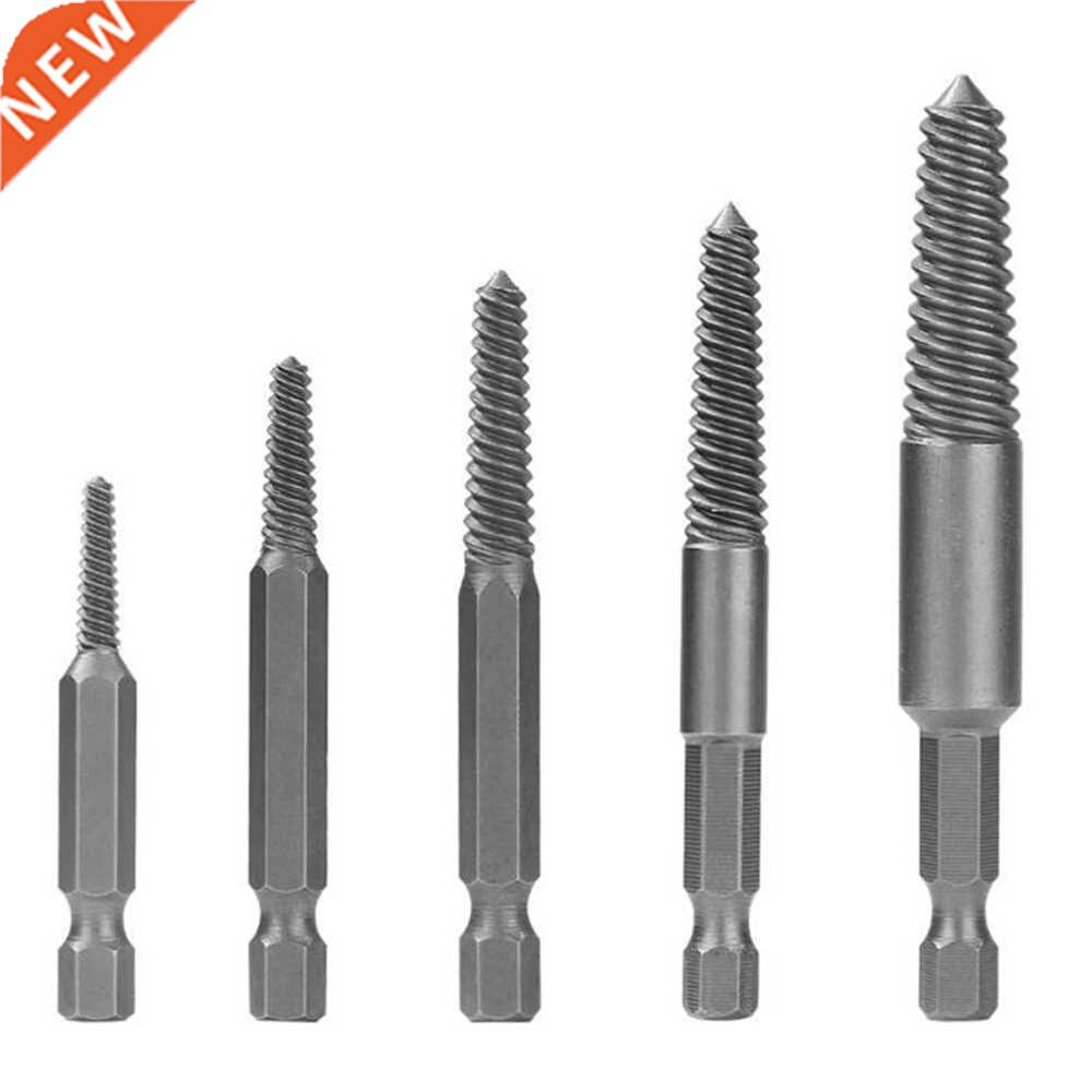 5Pcs/Set Hex Shank Screw Extractors Broken Damaged Screw Ext