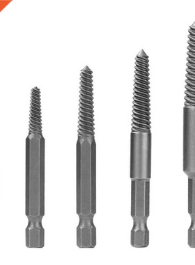 5Pcs/Set Hex Shank Screw Extractors Broken Damaged Screw Ext