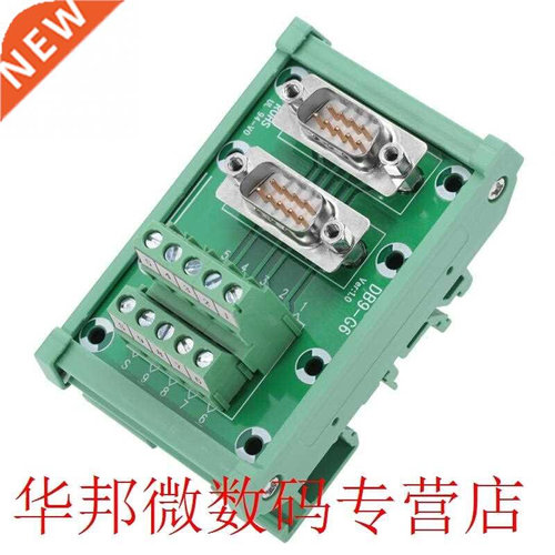 DB9-G6 Double Male Head DIN Rail Mount Interface Module Term