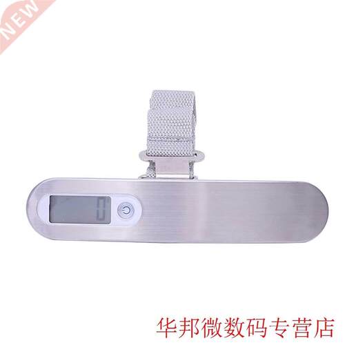 50KG/10g 1pc Portable Digital Luggage Scale LCD Electronic H