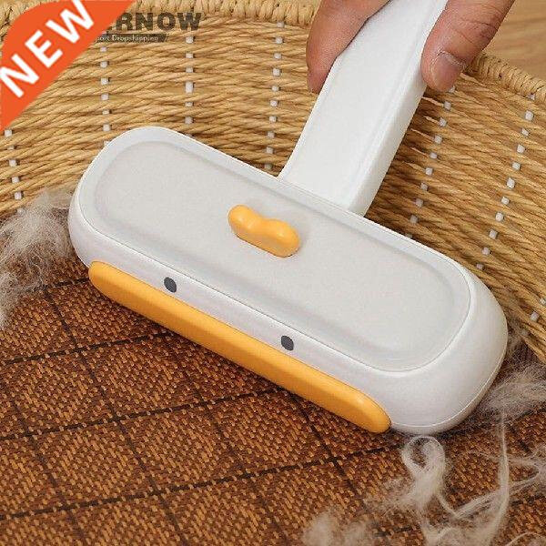 Pet Hair Easy-Remove Roller Dog Cat Fur Brush Furniture