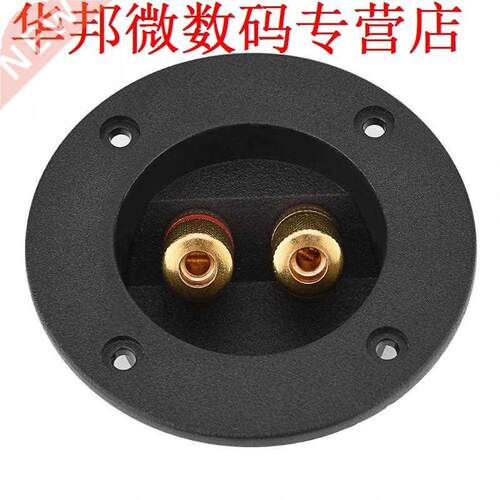 48MM 2 Copper Binding Post Speaker Terminal Cable Connector