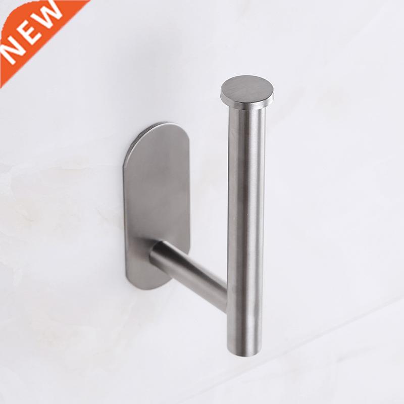 Free Kitchen Roll Paper Accessory Wall Mount Toilet Paper Ho