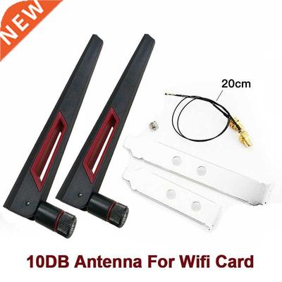 2 x 10Dbi Antenna Set Intel AX210 Wifi Card 2.4GHz 5GHz Dual